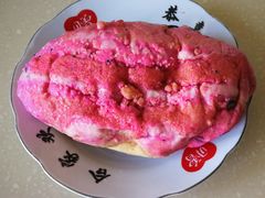 血糯米厚芋泥软软包-LELECHA乐乐茶(新街口大洋店)