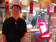 -京味斋·北京烤鸭(北京南站洋桥店)