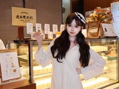 -连杏双皮奶(长沙国金店)