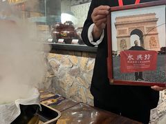 -汉阴白火石汆汤