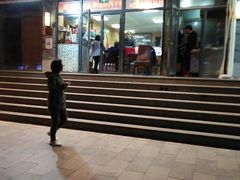 门面-苏力坦新疆特色(东直门店)