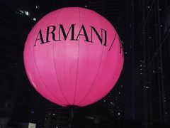 -ARMANI/AQUA(遮打大厦店)