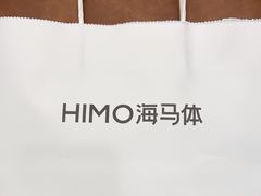-海马体照相馆(大连柏威年购物中心店)