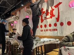 大堂-壹盏灯(惠农店)