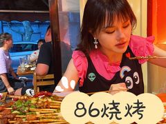 -86烧烤 | 江湖菜(石人总店)