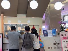 -福田卓悦INTOWN购物中心