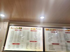 -吃不亏特色包子(三峡广场店)