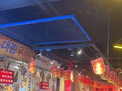 -大头叔烤鸡爪·朝鲜族烤串(天池路店)