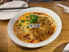 -付小姐在成都(川沙店)