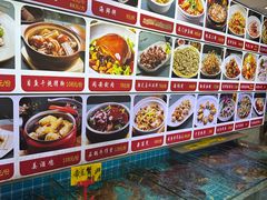 -阿里元老宋海鲜大排档(明发店)