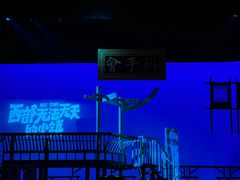 -虹桥艺术中心