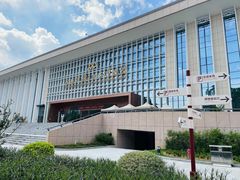 -广西壮族自治区博物馆