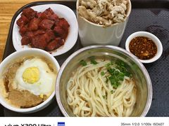 -广达眼镜炖罐(广达店)