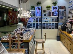 -沫芮眼镜·蔡司官方授权店(人民广场店)