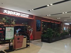 -仲盛世界商城