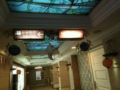 -UME影城(南京1912店)