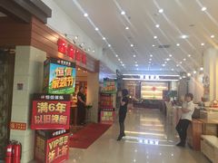 -长虹家具世界(渭水道店)