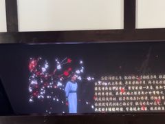 -子昂故里文化旅游区