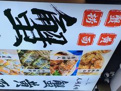 -百年老字号·观振兴蟹黄面·三虾面·苏式面(观前街富仁坊巷店)