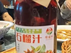 -毡房姑娘·新疆菜·烧烤