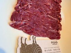 -前门·鲜肉火锅(长风店)