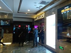 -中影·星感觉激光巨幕影城(博物馆店)