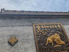 -西安市广仁寺