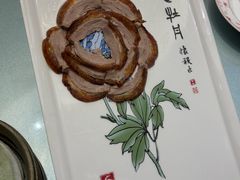 -全聚德(常州店)