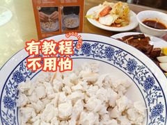 -天发芽·何记葫芦头泡馍·老字号(小南门店)