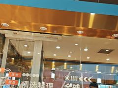 -争鲜回转寿司(南开大悦城店)