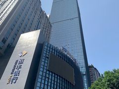 -重庆解放碑威斯汀酒店
