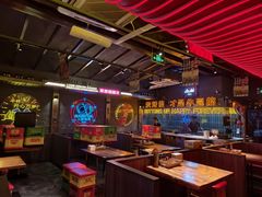-火联烧烤(学院路创始店)