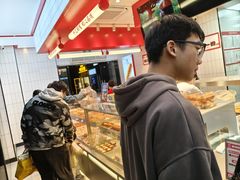 -读酥世家(松江新城地铁站店)