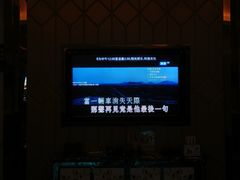 -凯乐迪量贩式KTV(方圆荟·馨宜新天地店)