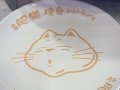 -南锣南门(东方银座店)