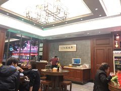 -勤德兴(湖滨路店)
