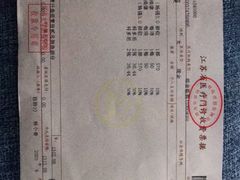 -江南大学附属医院(北院区)