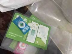 -老乡鸡(六安新加坡御苑店)