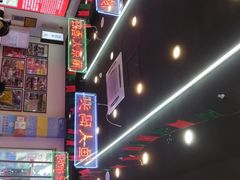 -澳门陈光记烧味饭店(万象城店)