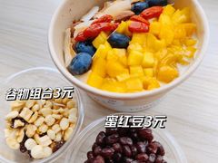坚果芒芒酒酿酸奶-宝珠奶酪(长宁金虹桥店)