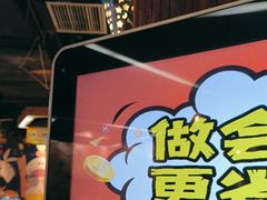 -YOGO优果密室逃脱(新佳丽广场店)