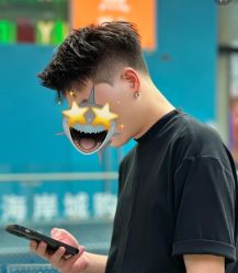 -海文先生国潮烫染男士理发馆