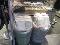 -名创优品(江南新地店)