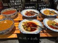 -Social 秀西餐厅-长沙瑞吉酒店(运达店)