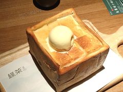 -绿茶餐厅(南昌王府井店)