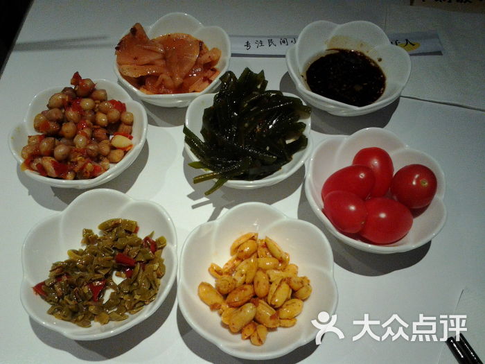 好人民间小吃(海岸城店)自助凉菜图片 - 第1860张