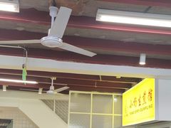 -小杨生煎(黄河路店)