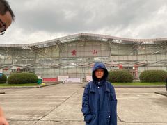 -黄山屯溪国际机场