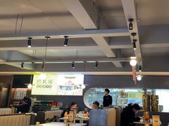 -巴扎屋大盘鸡·新疆菜(汇嘉时代店)