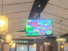 -新辣宴·湖南家常菜·商务聚餐(中粮创芯店)